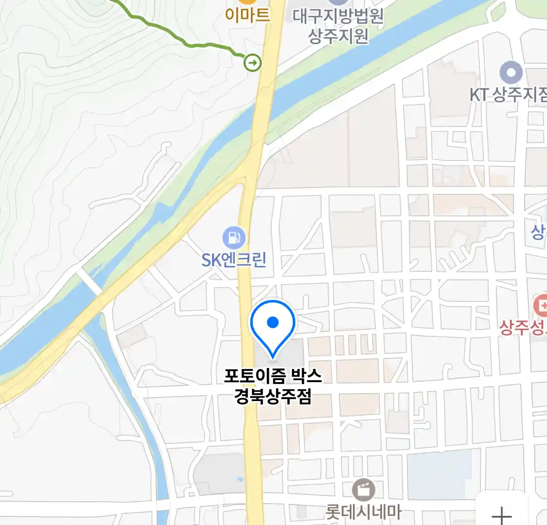 포토이즘 박스 경북상주점 지도