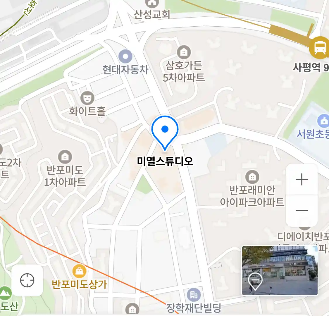 미열스튜디오 위치