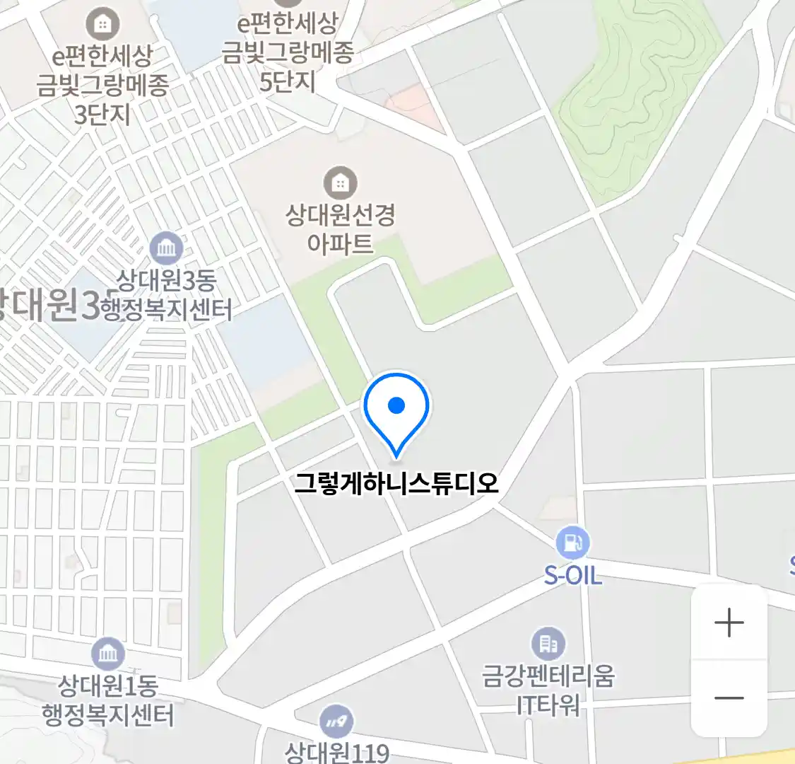 그렇게하니스튜디오 위치