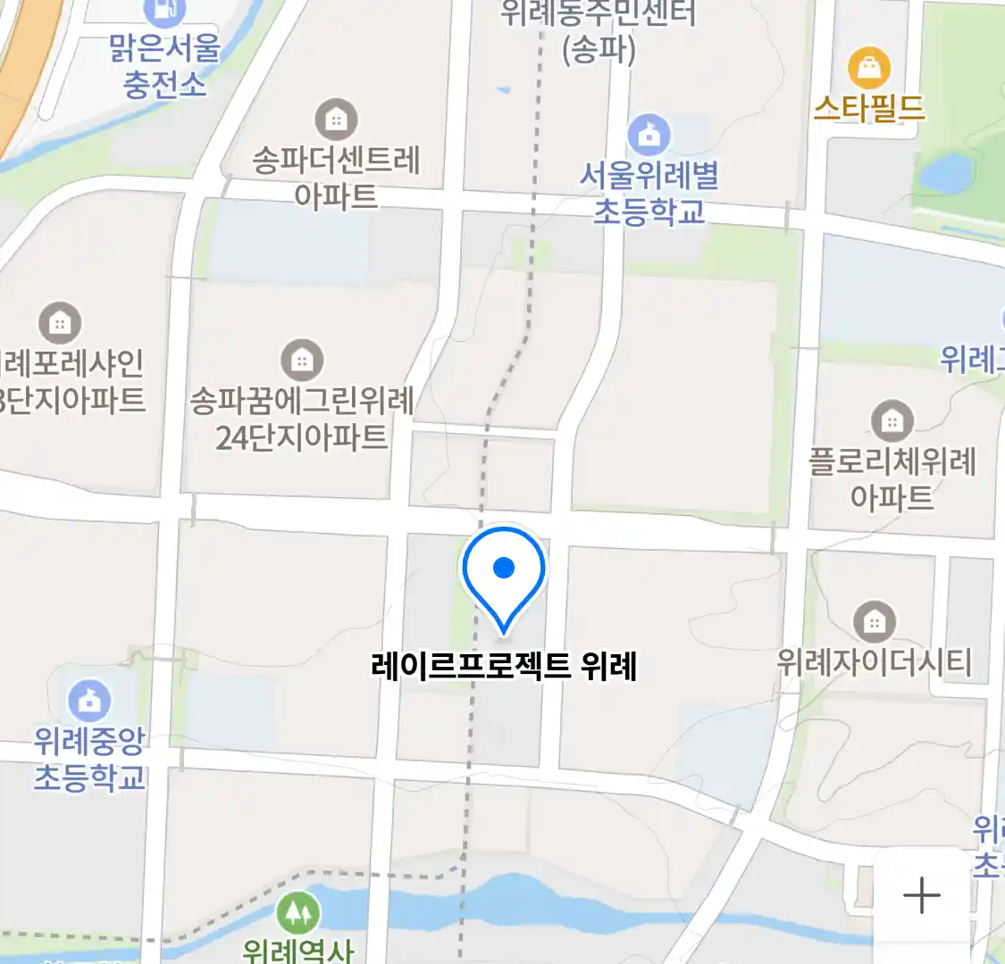 레이르프로젝트 위례 위치