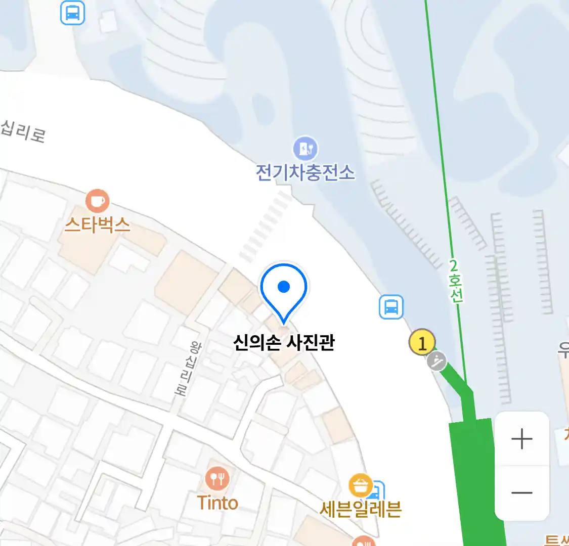 신의손 사진관 위치