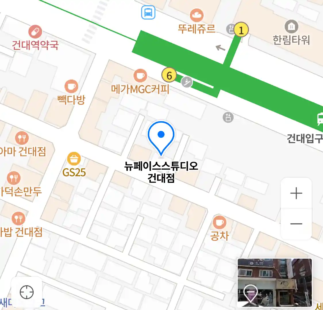 뉴페이스스튜디오 건대점 위치