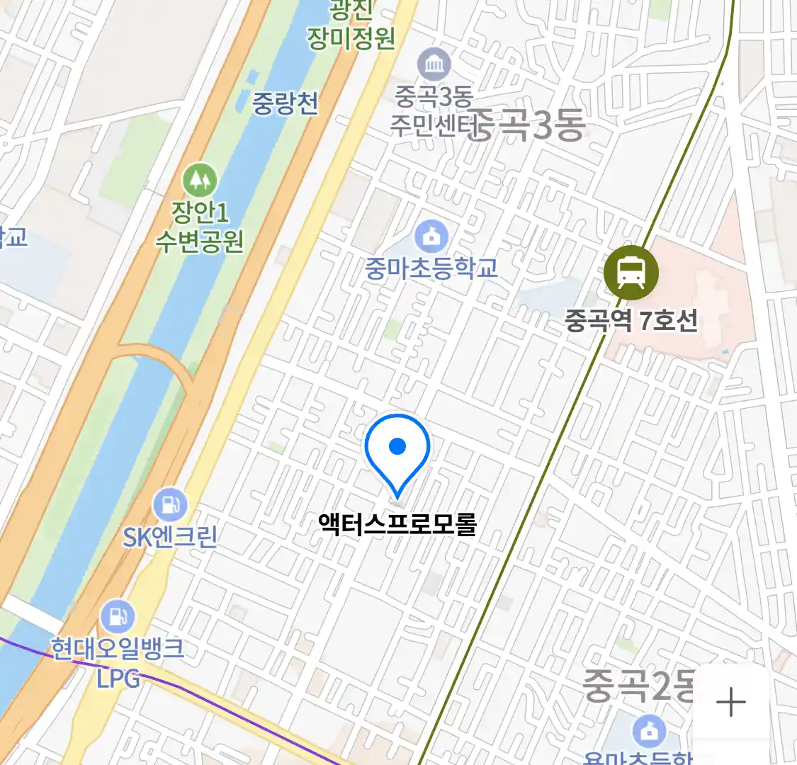 액터스프로모롤 위치