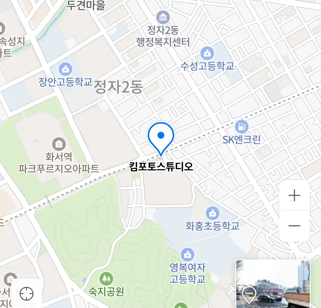 킴포토스튜디오 위치