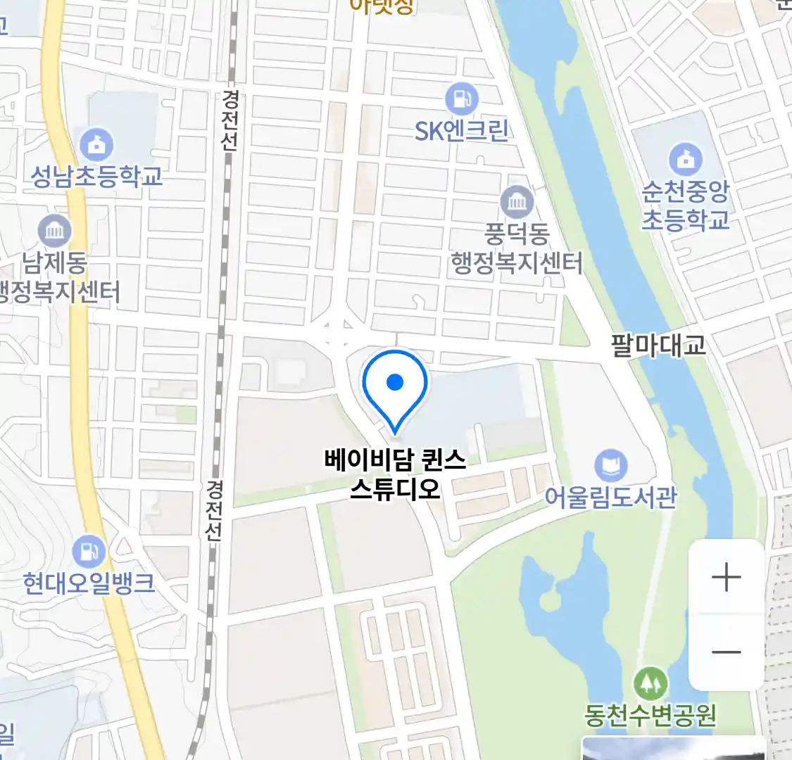 베이비담 퀸스 스튜디오 위치