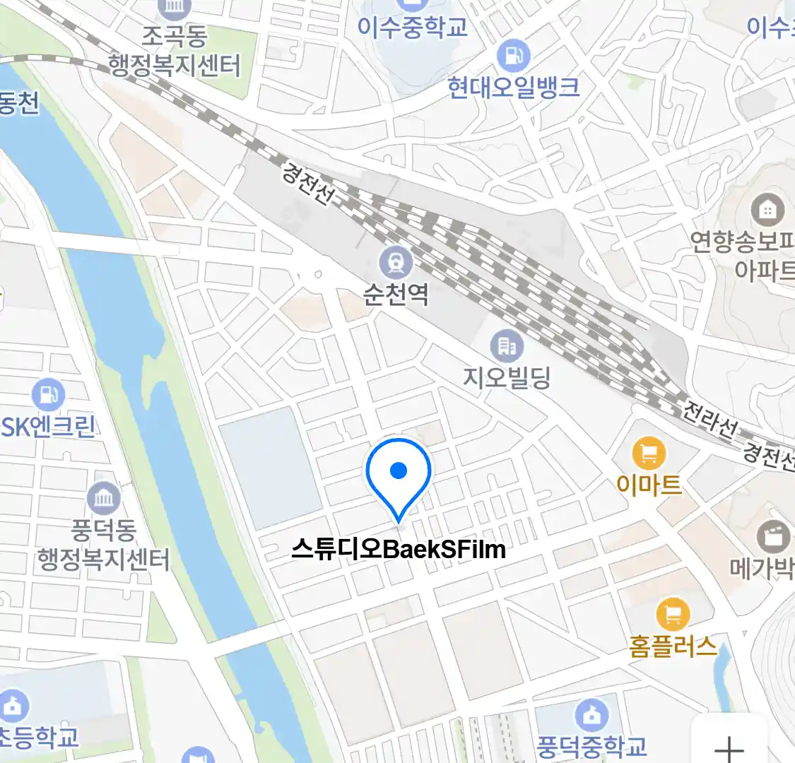 스튜디오BaekSFilm 위치