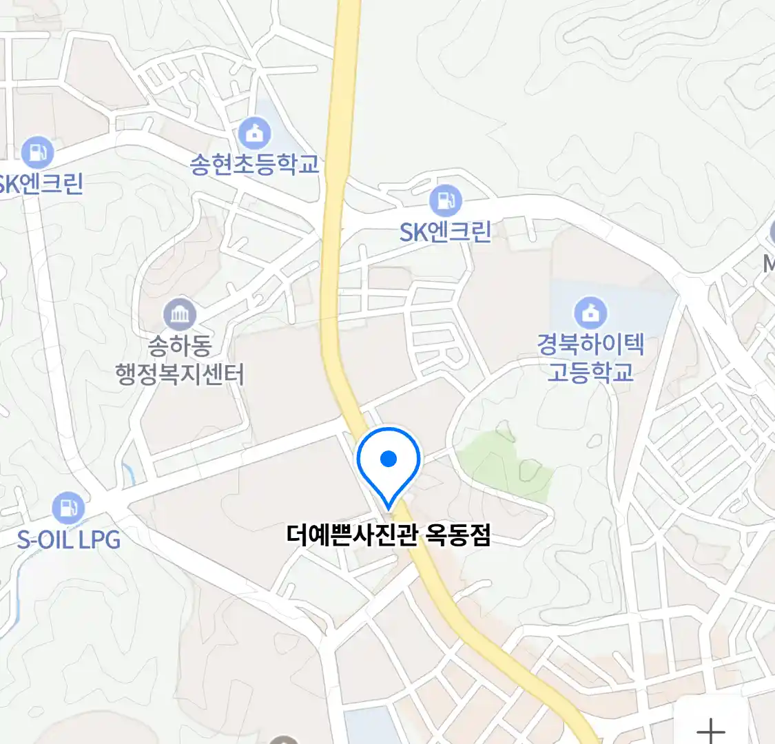 더예쁜사진관 옥동점 위치