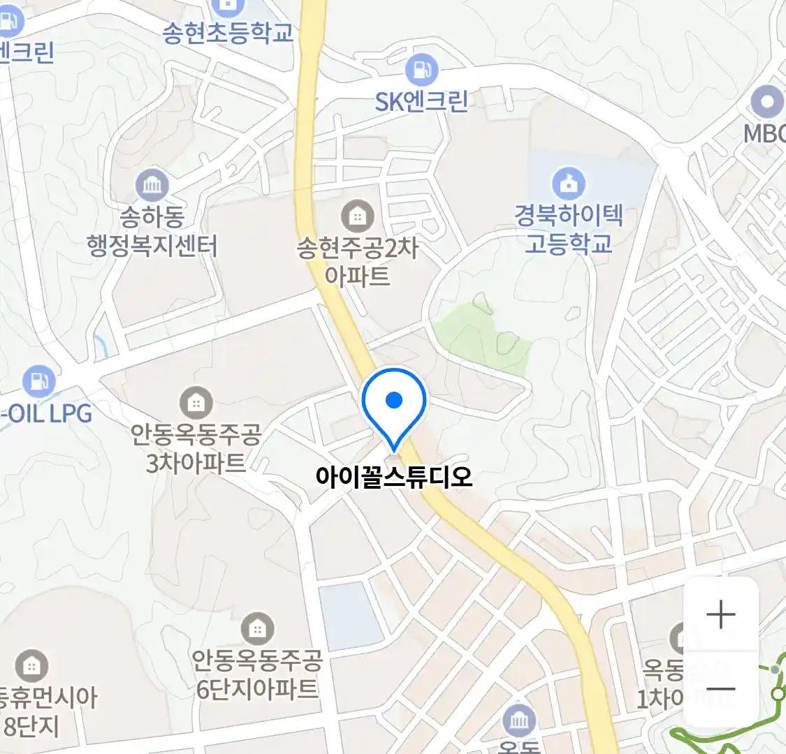아이꼴스튜디오 위치