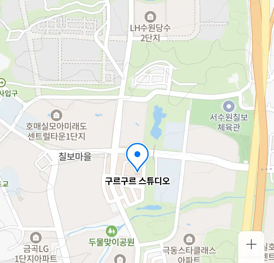 구르구르 스튜디오 위치