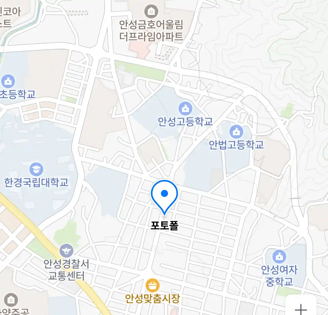 포토폴 위치