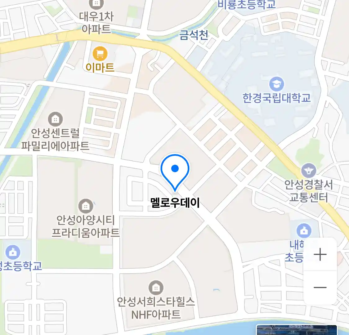 멜로우데이 위치