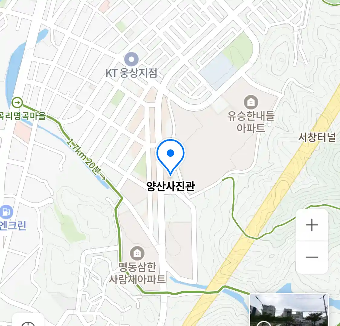 양산사진관 위치