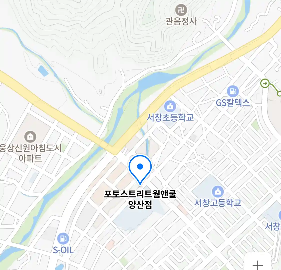 포토스트리트웜앤쿨 양산점 위치
