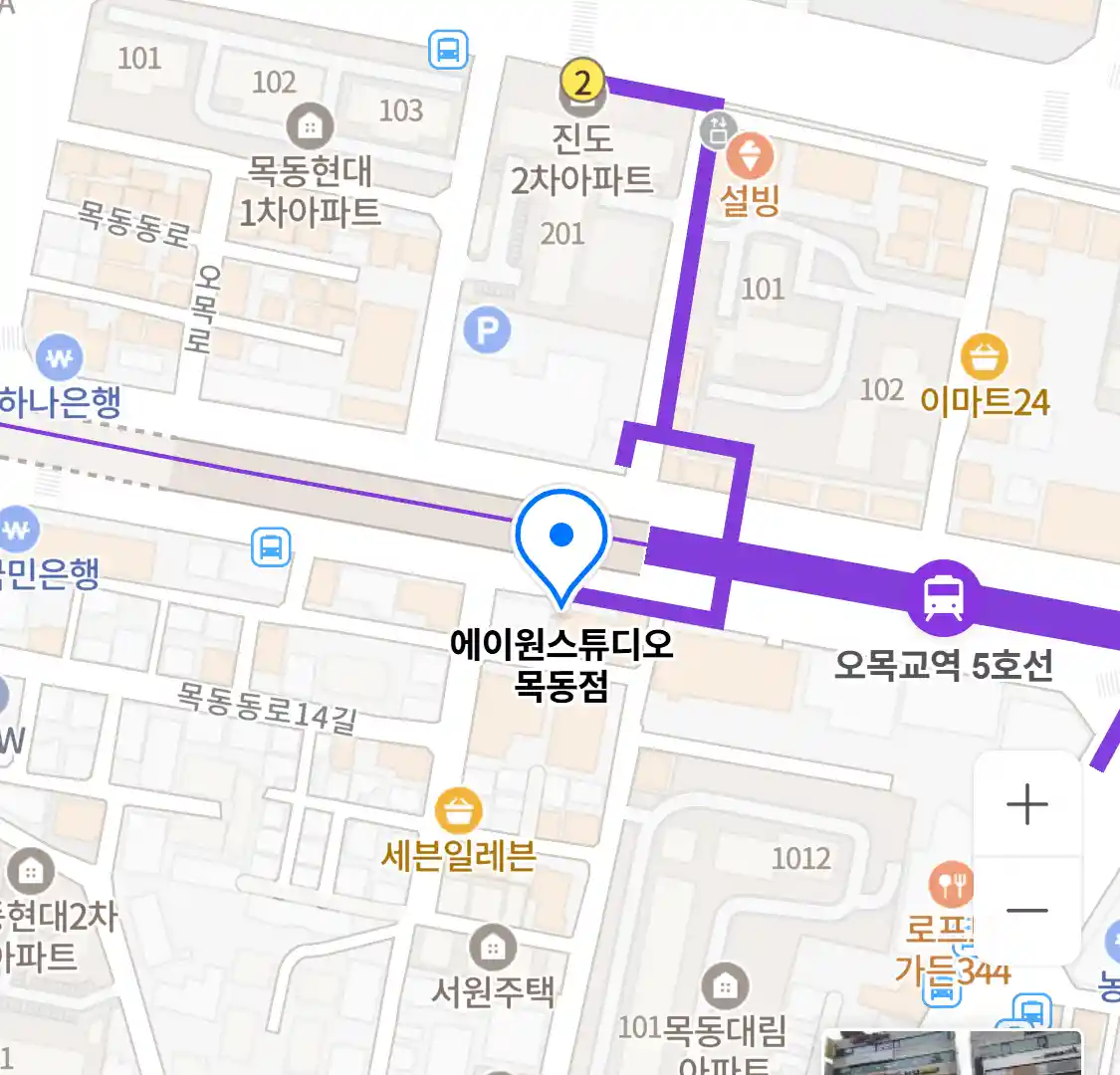 에이원스튜디오 목동점 위치