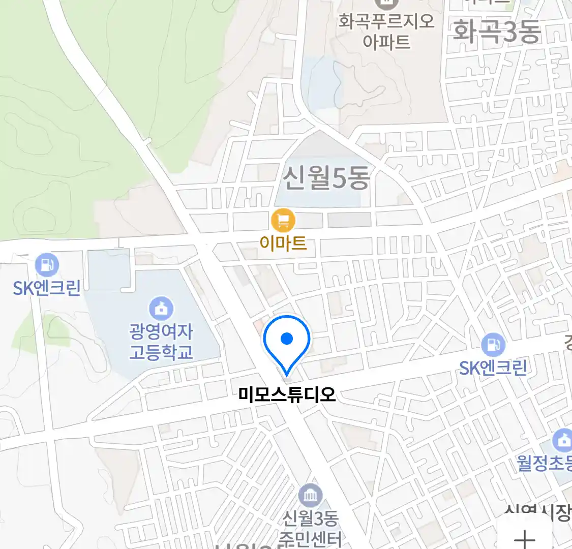 미모스튜디오 위치