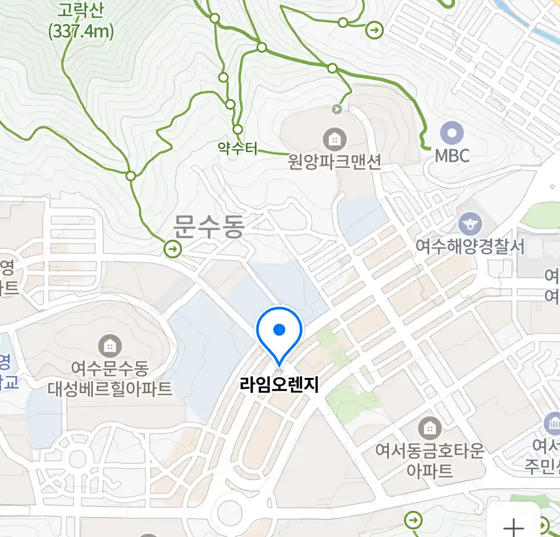 라임오렌지 위치