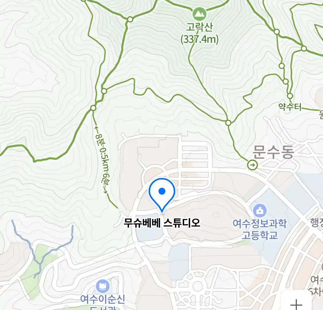 무슈베베 스튜디오 위치