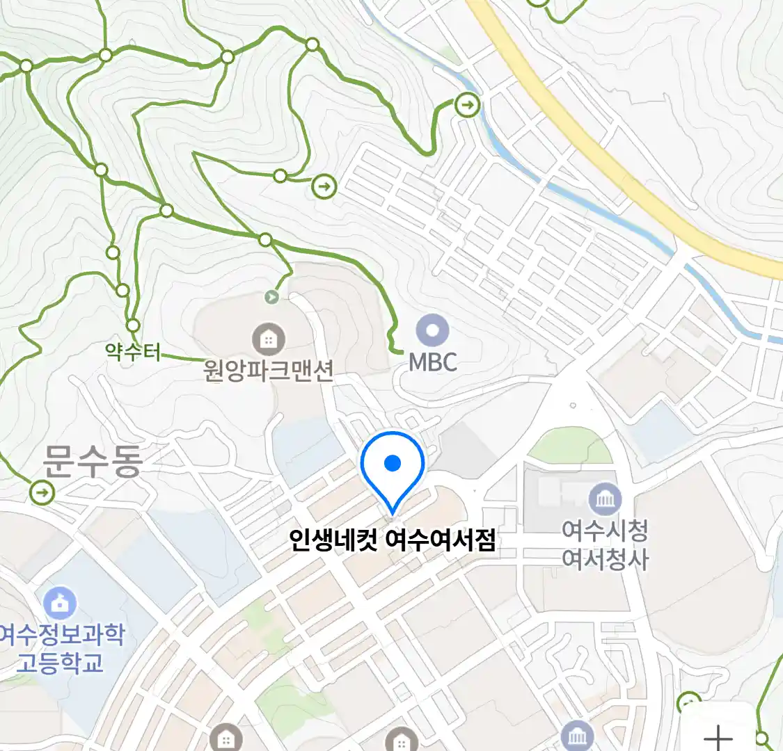 인생네컷 여수여서점 위치