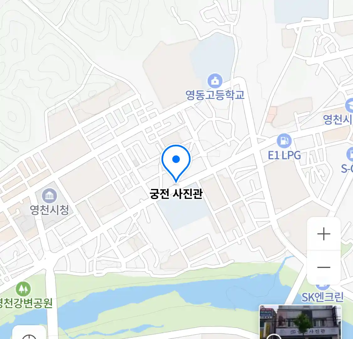 궁전 사진관 위치