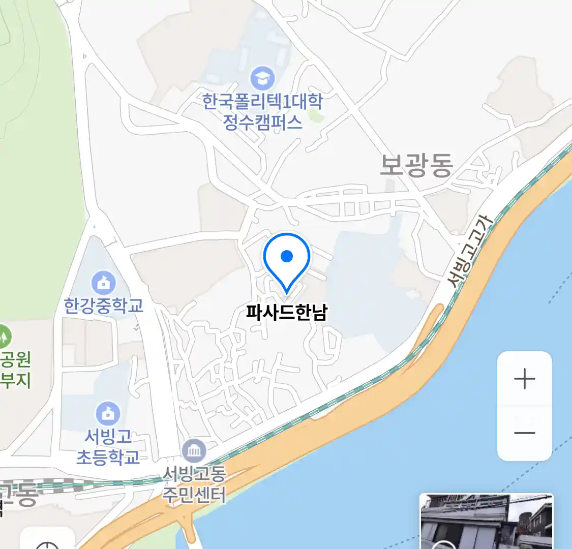 파사드한남 위치