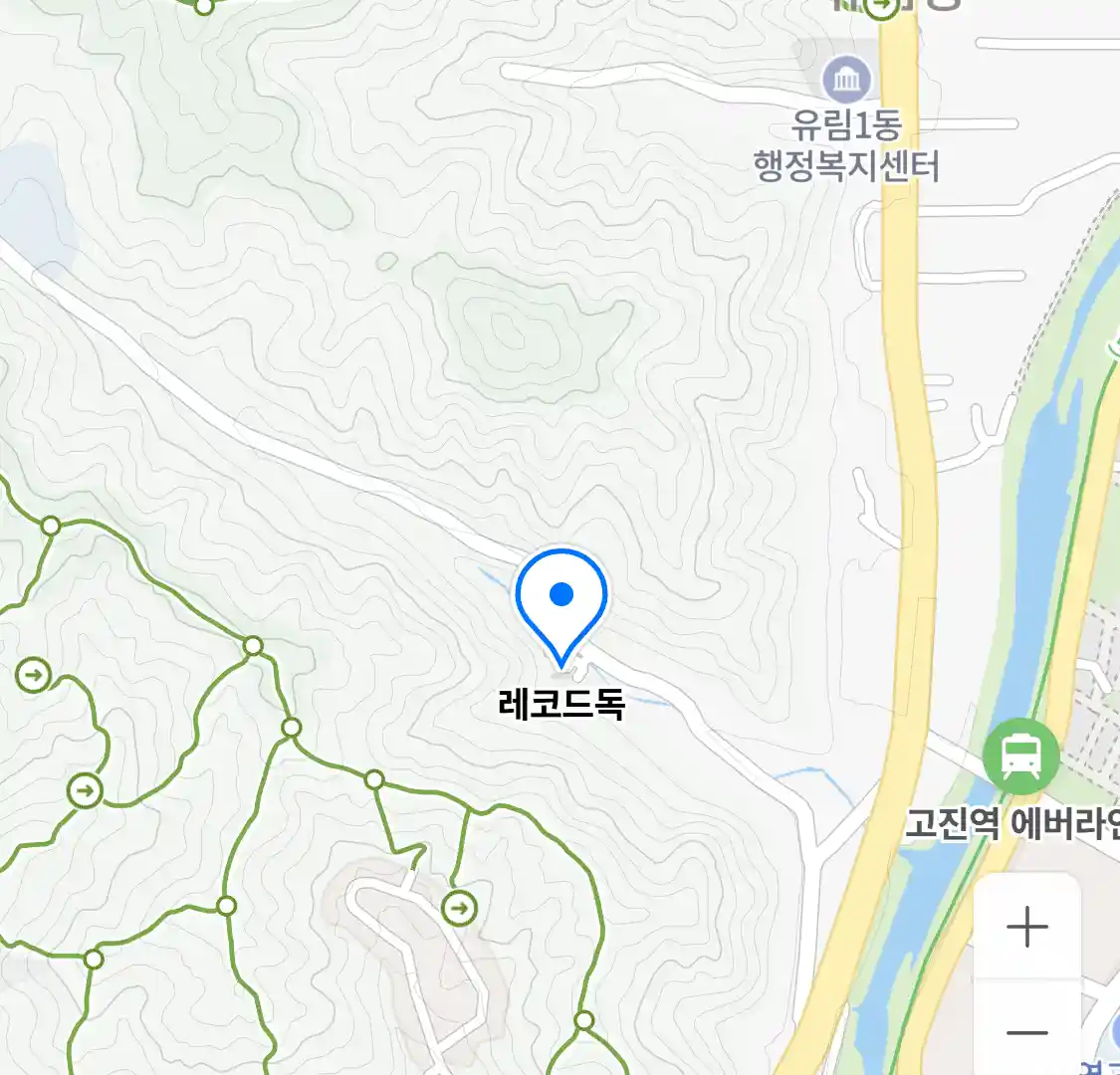 레코드독 위치