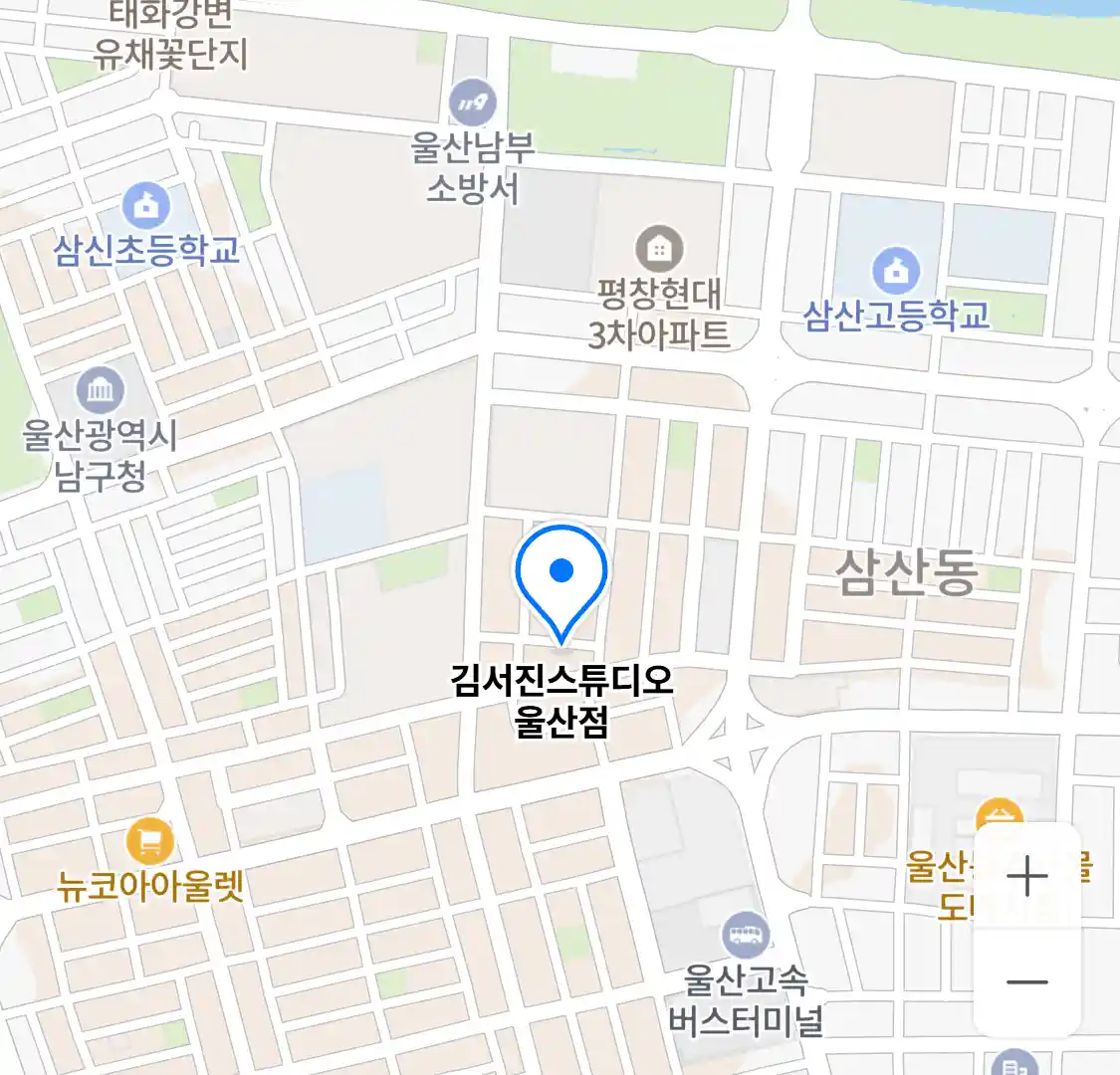 김서진스튜디오 울산점 위치