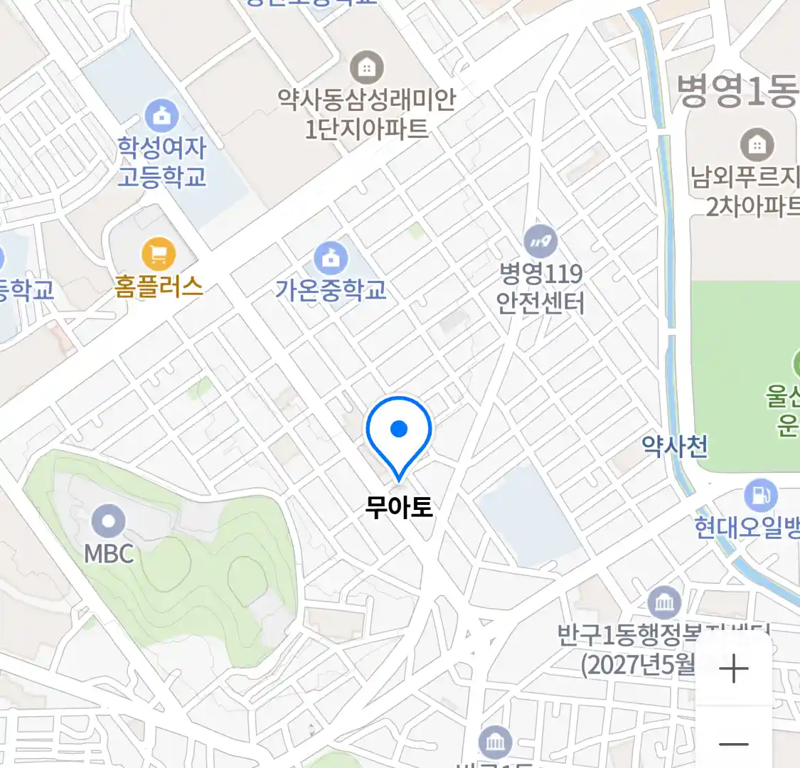 무아토 위치