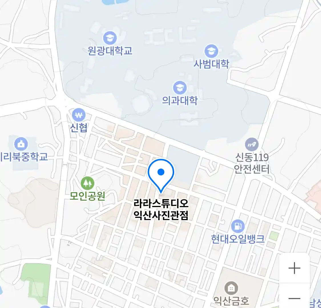 라라스튜디오 익산사진관점