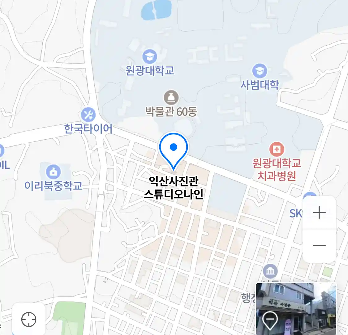 익산사진관 스튜디오나인