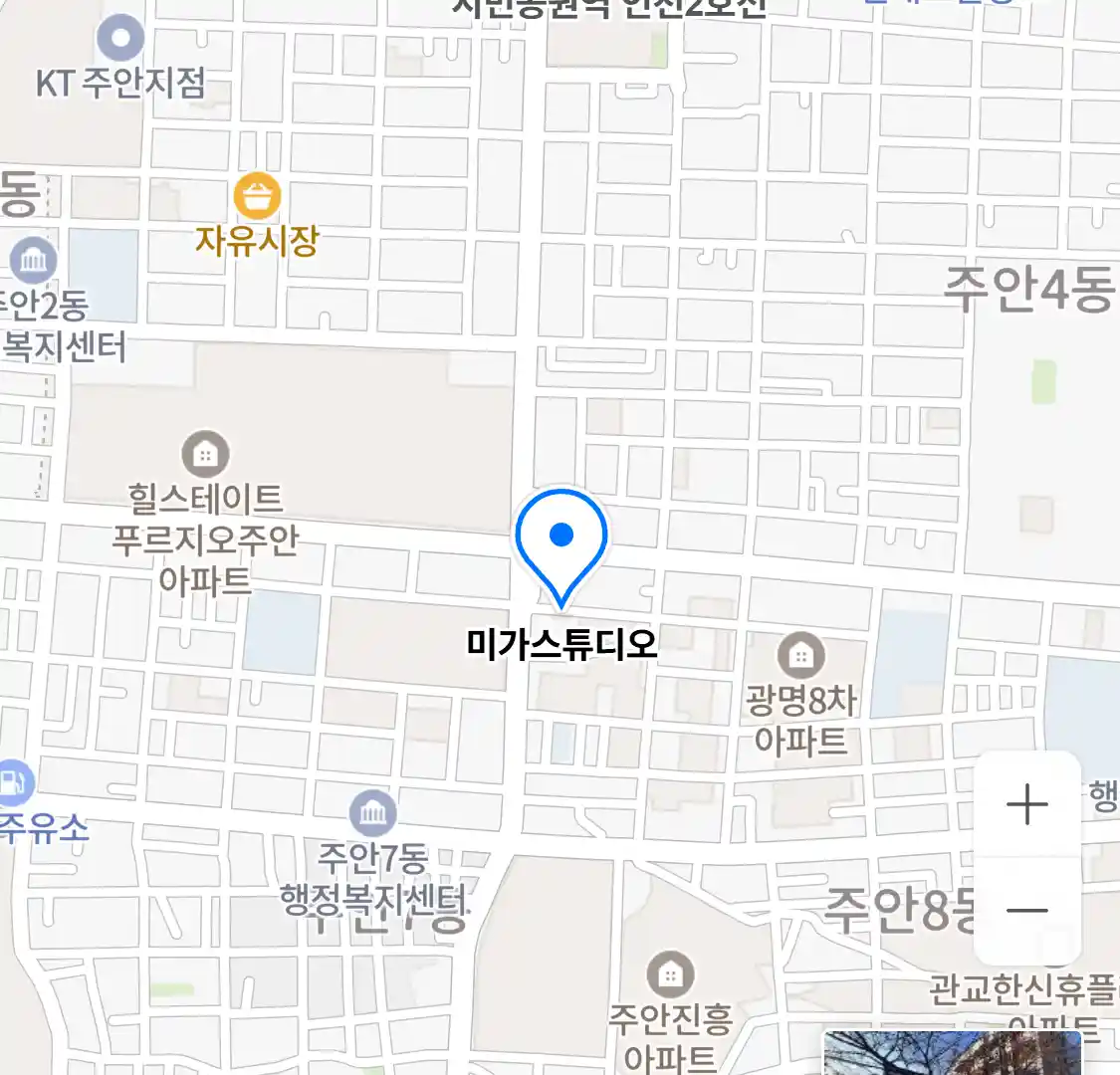 미가스튜디오 위치