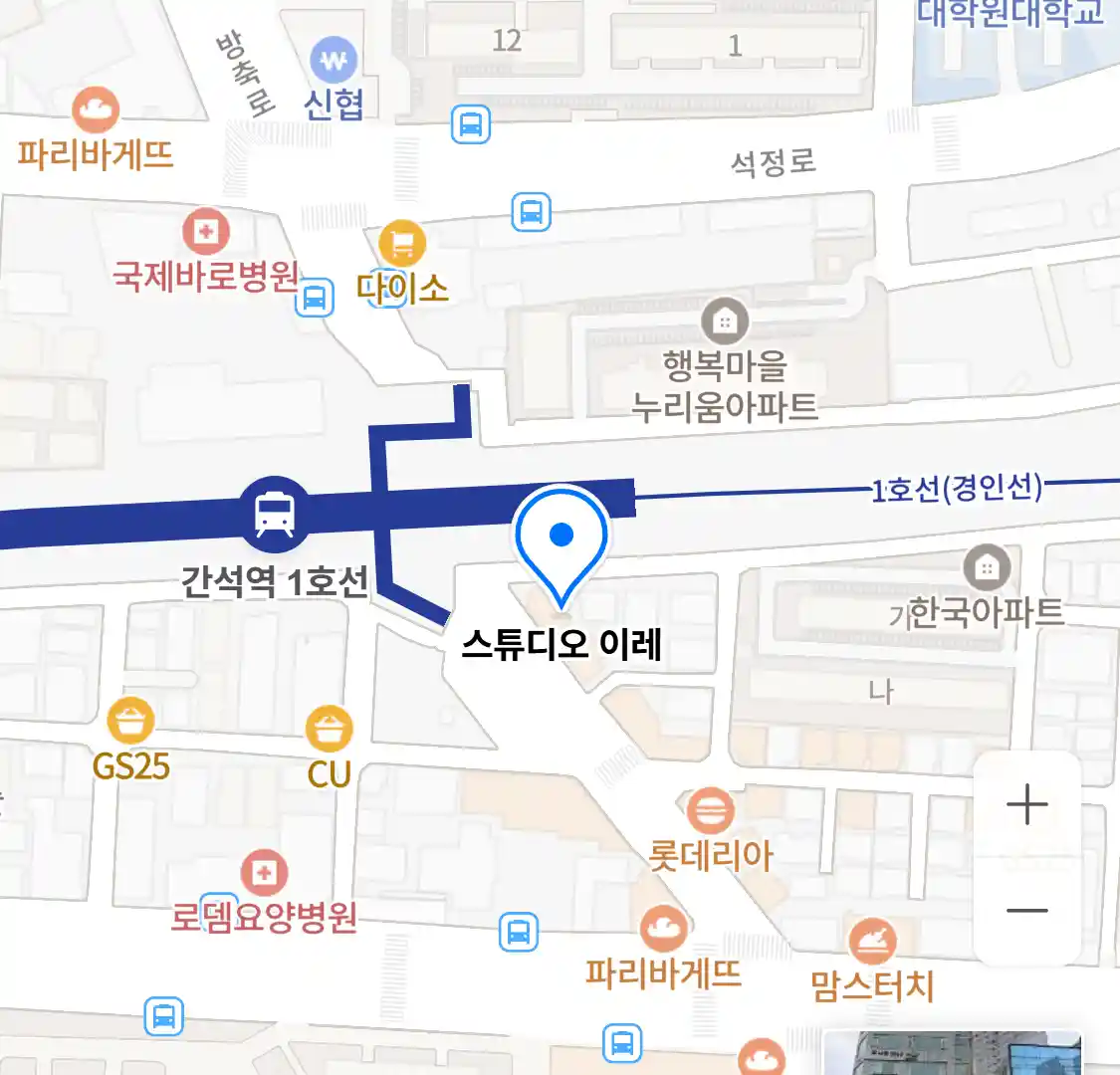 스튜디오 이레 위치