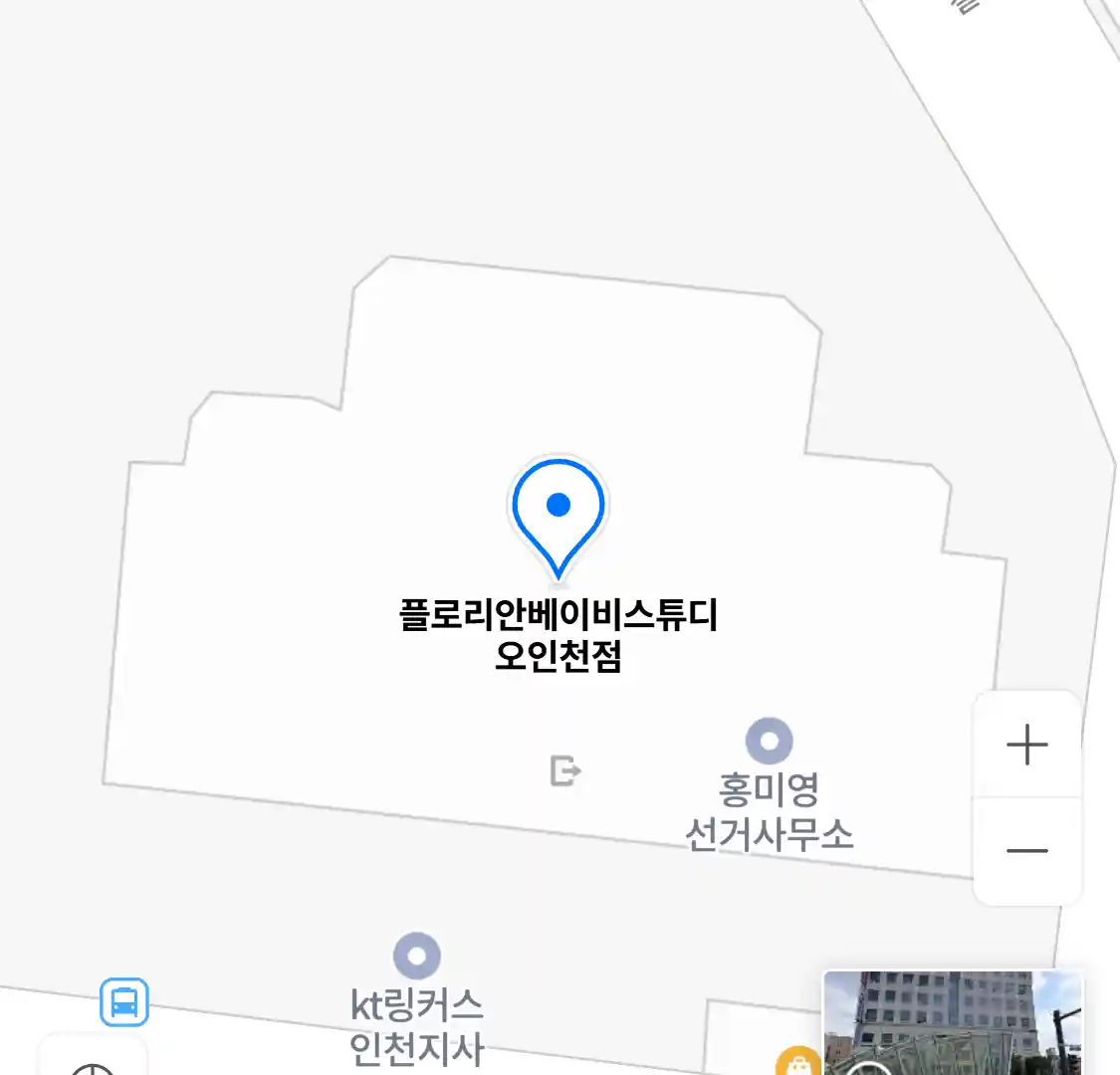 플로리안베이비스튜디오인천점 위치