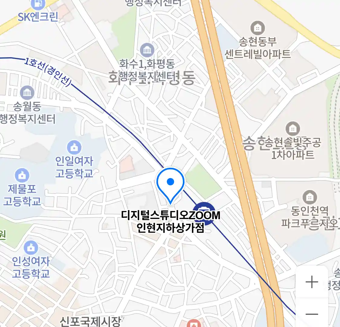 디지털스튜디오ZOOM 위치