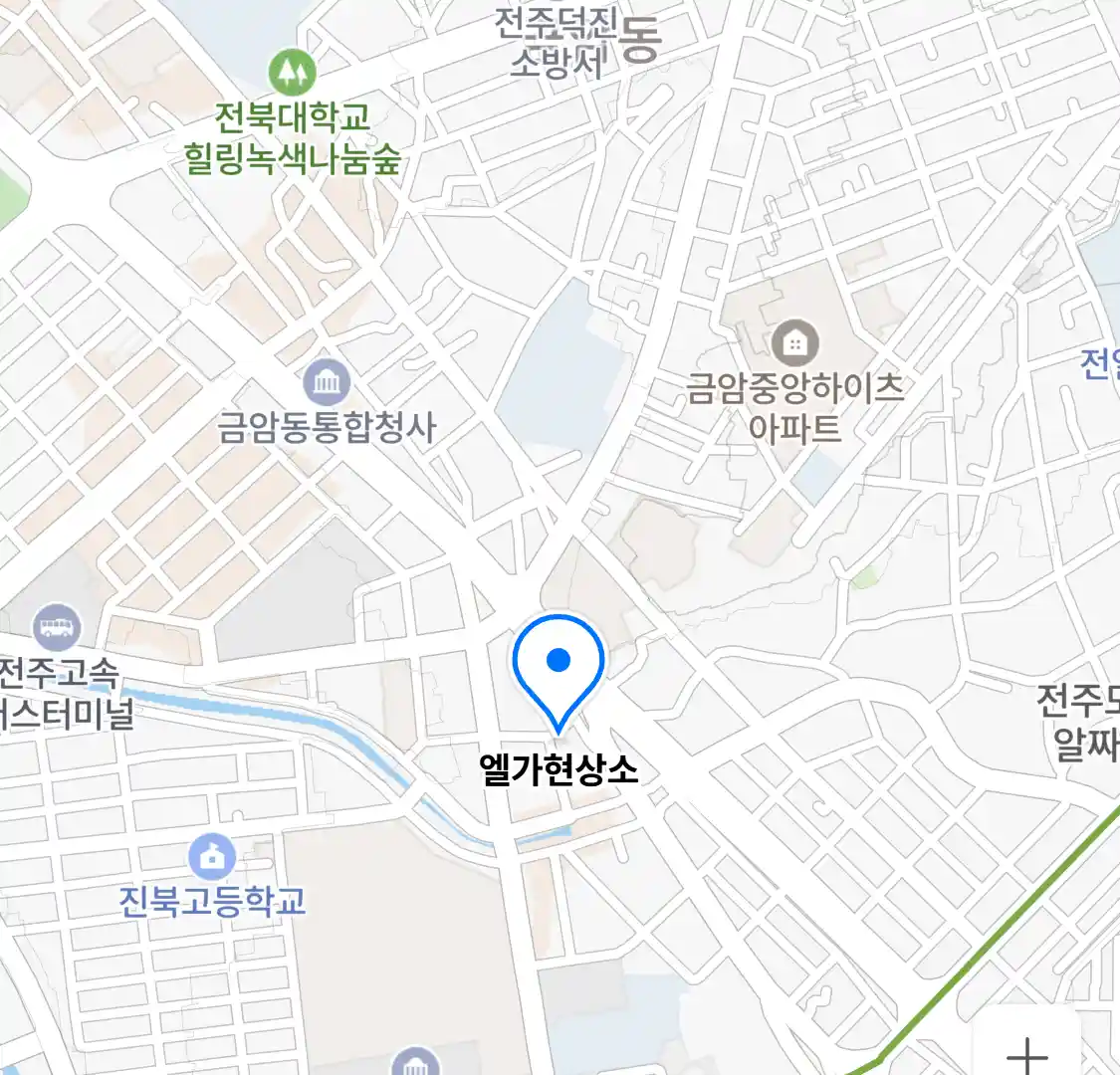 엘가현상소 위치
