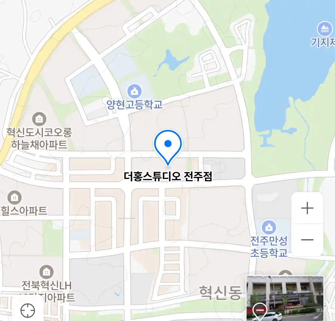 더홍스튜디오 전주점 위치