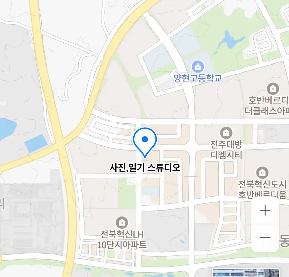 사진,일기 스튜디오 위치