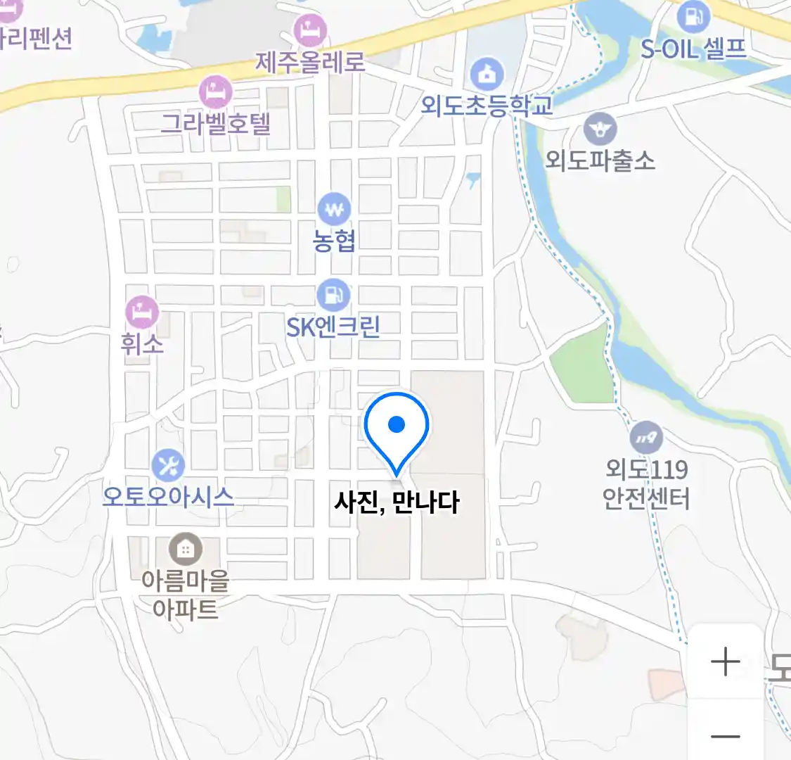 사진, 만나다 지도