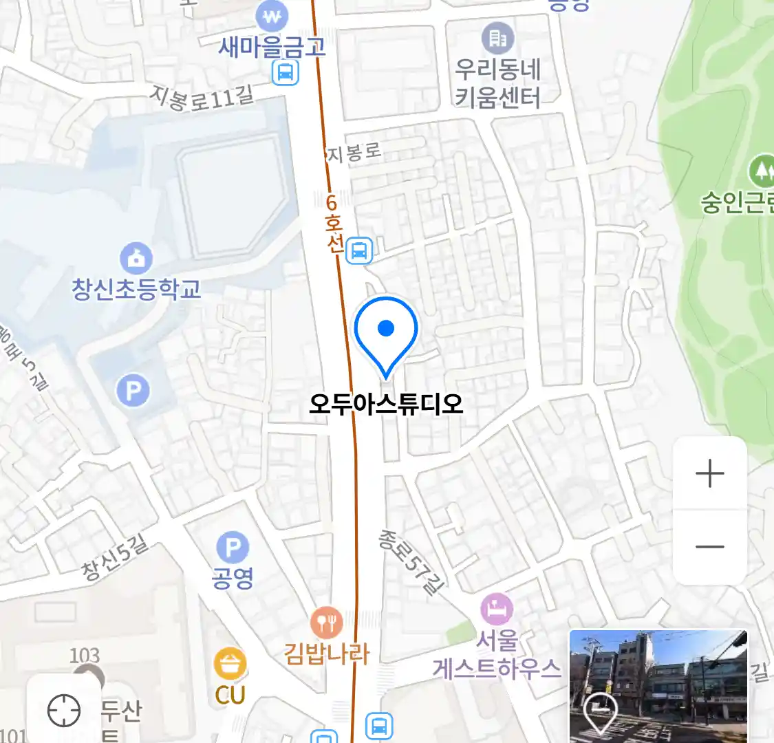 오두아스튜디오 위치