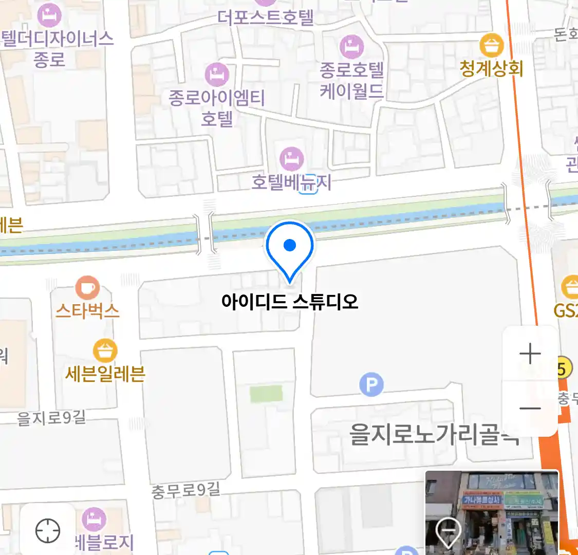 아이디드 스튜디오 위치