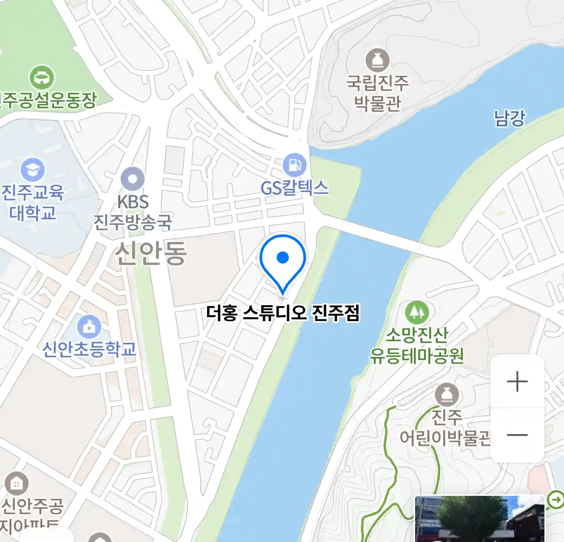 더홍 스튜디오 진주점 위치