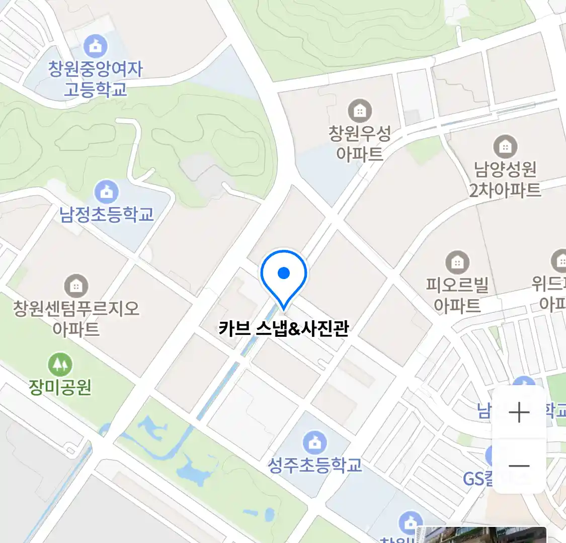카브 스냅&사진관 위치