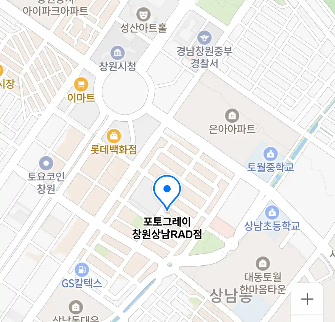 포토그레이 창원상남RAD점 위치