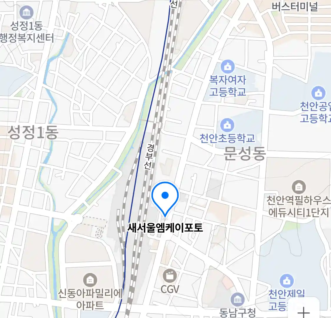 새서울엠케이포토 위치