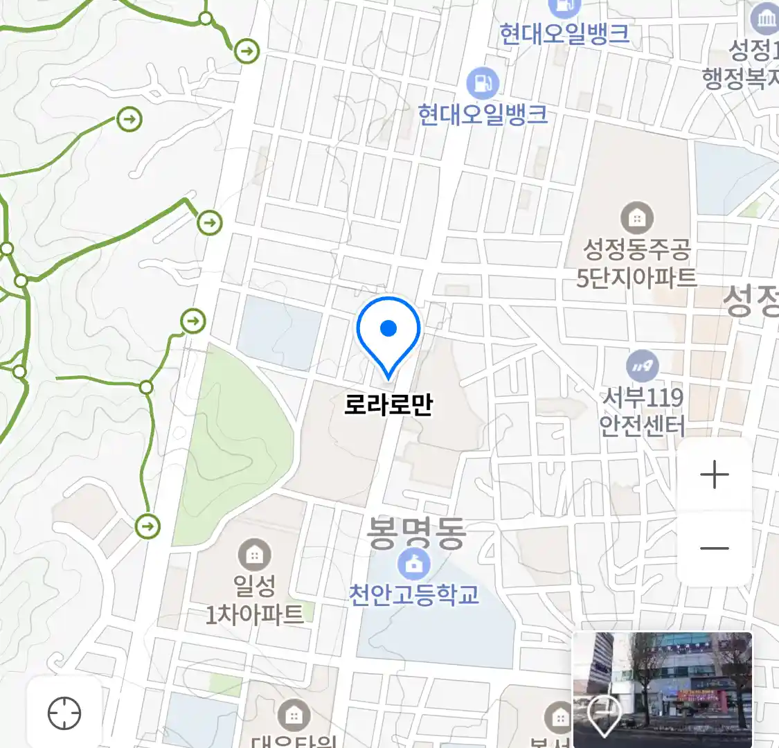 로라로만