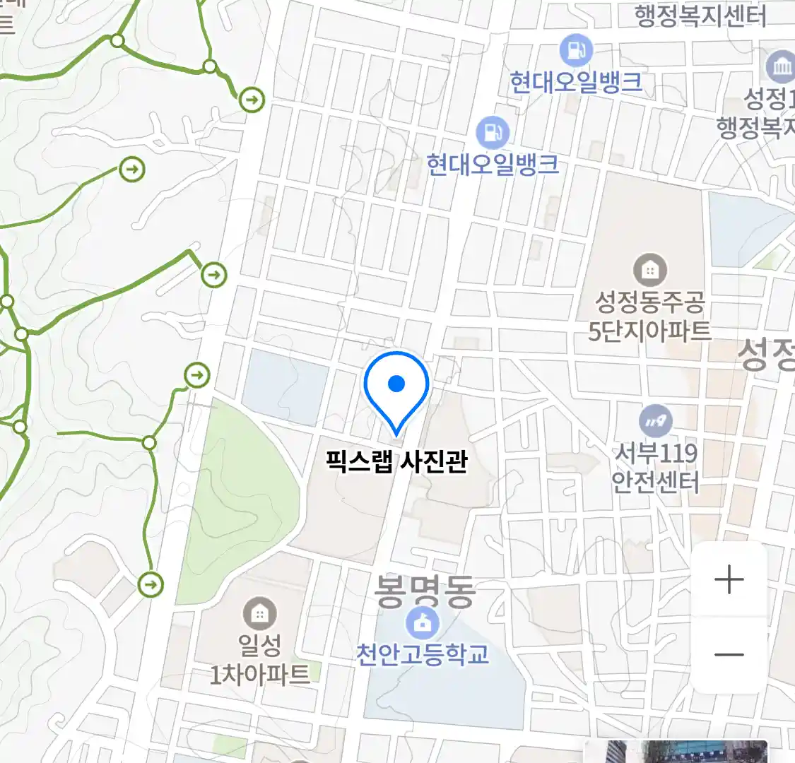 픽스랩 사진관
