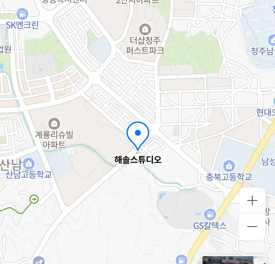 해솔스튜디오 위치