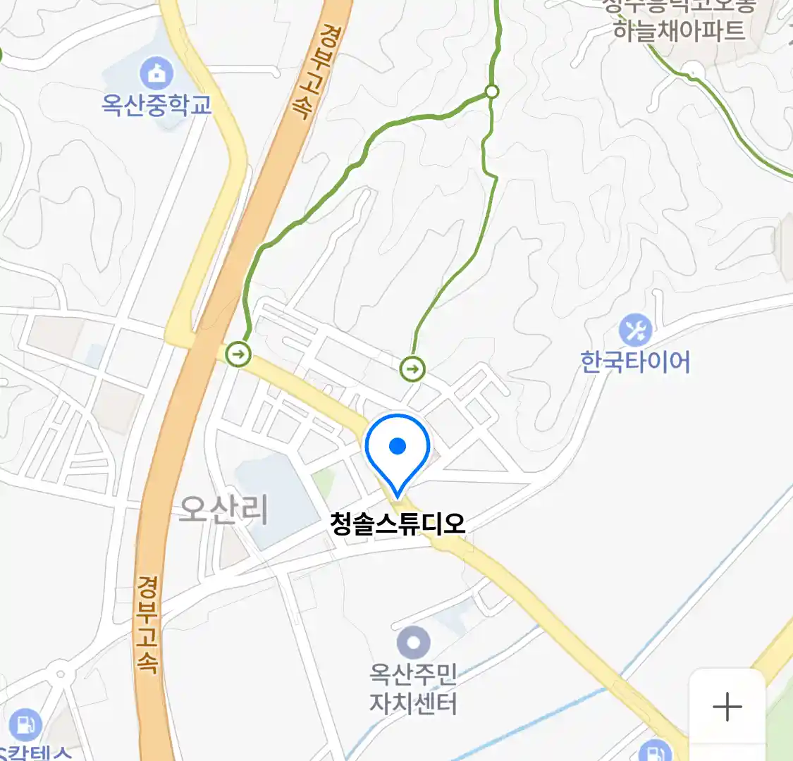 청솔스튜디오 위치