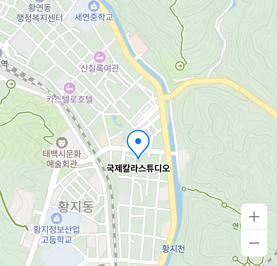 국제칼라스튜디오 위치