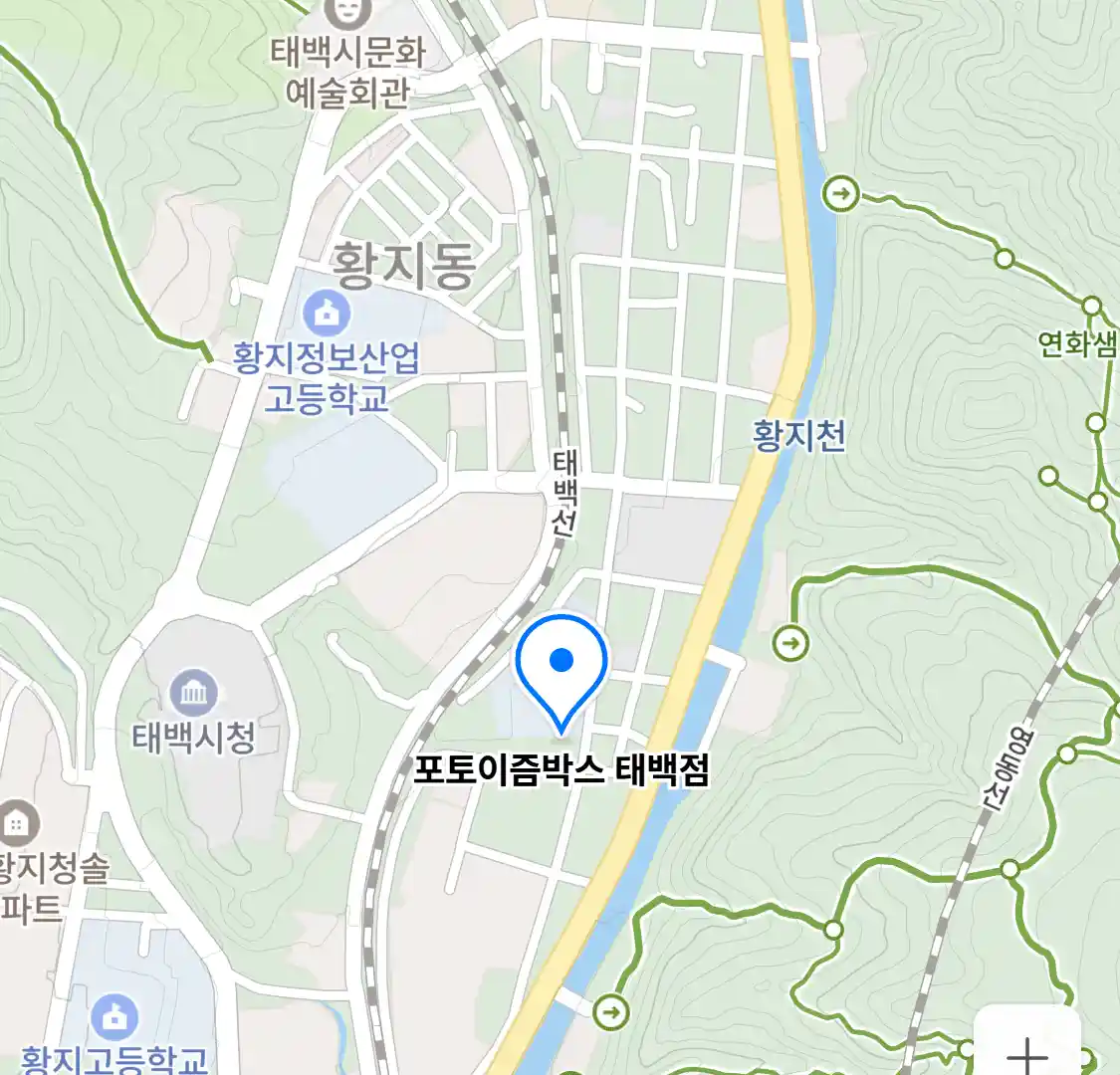포토이즘박스 태백점 위치