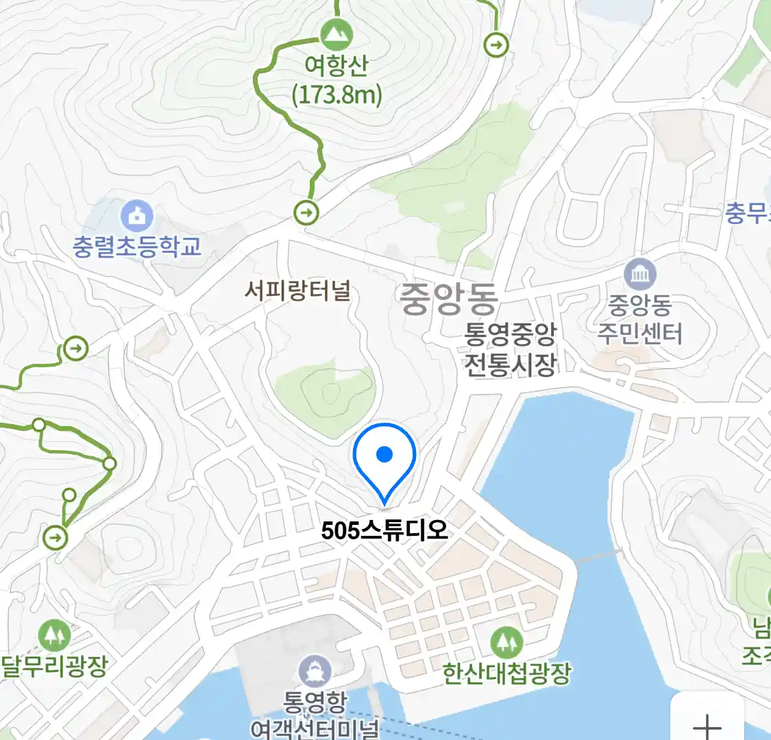 505스튜디오 위치